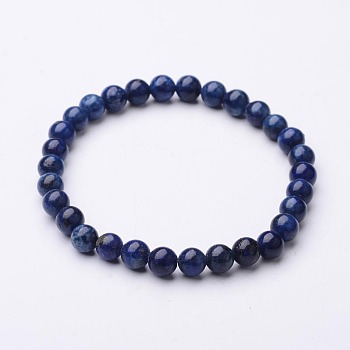 Natural Lapis Lazuli Beaded Stretch Bracelets, 2-1/4 inch(5.6cm)