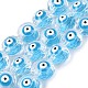 Glass Beads(GLAA-Q112-01A-03)-1