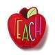 День учителя яблоко со словом Teach силиконовые фокусные бусины(SIL-D005-01A-03)-1