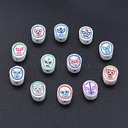 Handmade Polymer Clay Beads, Oval with Mask Pattern, Mixed Color, 10x8.5x4.5mm, Hole: 1.6mm(CLAY-C001-08)