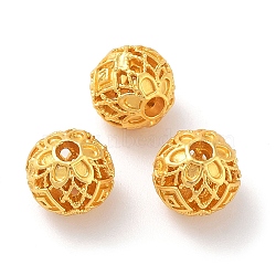 Alloy Hollow Beads, Round with Flower, Matte Gold Color, 7mm, Hole: 1.8mm(PALLOY-A008-01S-MG2)