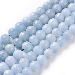 Natural Aquamarine Beads Strands, Round, 7mm, Hole: 1mm, about 58pcs/strand, 15.5 inch(39.5cm)(G-F641-02-C)