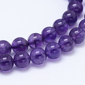 Natural Amethyst Round Bead Strands, Grade AB+, 6mm, Hole: 1mm, about 64pcs/strand, 15.5 inch