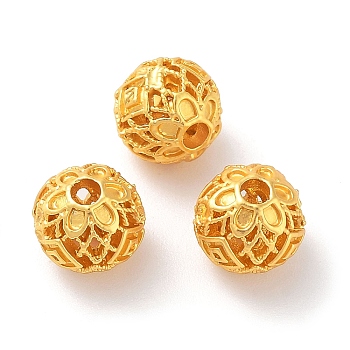 Alloy Hollow Beads, Round with Flower, Matte Gold Color, 7mm, Hole: 1.8mm
