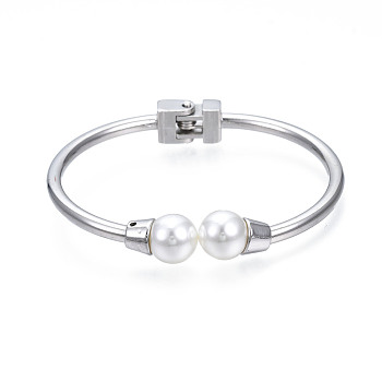 ABS Plastic Pearl Round Beaded Open Cuff Bangle, Brass Hinged Bangle for Women, Platinum, Inner Diameter: 1-3/4x2-1/4 inch(4.3x5.6cm)
