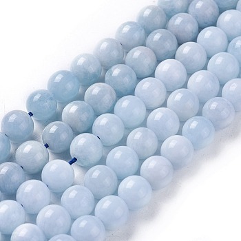 Natural Aquamarine Beads Strands, Round, 7mm, Hole: 1mm, about 58pcs/strand, 15.5 inch(39.5cm)