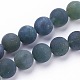 Chapelets de perles en agate mousse naturelle(G-F520-58-6mm)-1