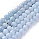 Natural Aquamarine Beads Strands(G-F641-02-C)-1
