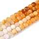 Gradient Color Natural Topaz Jade Beads Strands(G-N342-136)-4