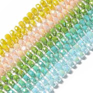 Glass Beads Strands, Faceted, Flat Round, Mixed Color, 8x5mm, Hole: 1.2mm, about 80pcs/strand, 21.65 inch(55cm)(GLAA-G097-05)