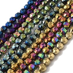 Electroplated Synthetic Non-magnetic Hematite Beads Strands, Faceted Bicone Barrel Drum, Mixed Color, 7~8mm, Hole: 1.4mm, about 53pcs/strand, 15.55''(39.5cm)(G-I364-L01)