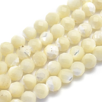 Natural White Shell Beads, Mother of Pearl Shell Beads Strands, Round, Faceted, 6mm, Hole: 1mm, about 69pcs/strand, 15.3 inch(39cm)