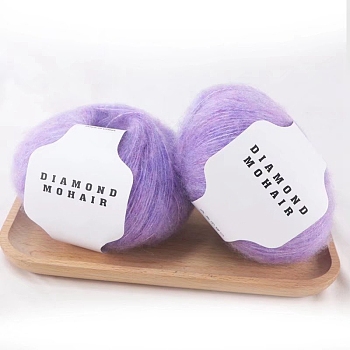 Acrylic Fibers Yarn, for Knitting & Crochet DIY Craft, Warm Yarn for Bag Hat Scarves Clothes Gloves Slippers Dolls, Lilac, 0.9mm