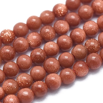 Synthetic Goldstone Beads Strands, Round, 2mm, Hole: 0.5mm, about 195pcs/strand, 15.35 inch(39cm)