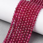 Lab Grown Red Corundum Beads Strands, Round, Faceted, 4~4.5mm, Hole: 0.5mm, about 91pcs/strand, 15.43''(39.2cm)(G-Z123-A01-4mm)