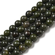 Natural African Green Autumn Jasper Beads Strands, Round, 4mm, Hole: 0.8mm, about 102pcs/strand, 15.71''(39.9cm)(G-R494-A19-01)