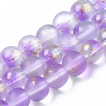 Frosted Spray Painted Glass Beads Strands, with Golden Foil, Round, Medium Purple, 8~9mm, Hole: 1.2~1.5mm, about 46~56pcs/Strand, 14.37 inch~16.3 inch(36.5~41.4cm)