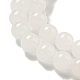 Round Natural White Jade Beaded Wrap Bracelets(BJEW-M315-07)-3