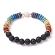 Dyed Natural Lava Rock & Pearl Beaded Stretch Bracelet(BJEW-JB09723)-1