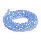 Imitation Jade Electroplate Glass Beads Strands(EGLA-F029-J4mm-A04)-2