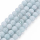 Nat&uuml;rliche Aquamarin Perlen Str&auml;nge(G-Q951-01-6mm)-1