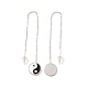 Long Chain with Enamel Yin Yang Dangle Stud Earrings(EJEW-A067-04P)-2
