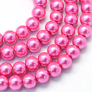 Baking Painted Pearlized Glass Pearl Round Bead Strands, Hot Pink, 4~5mm, Hole: 1mm, about 200~210pcs/strand, 31.4 inch(HY-Q003-4mm-54)