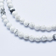 Chapelets de perles en howlite naturelle(G-P353-01-4mm)-3