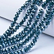 Chapelets de perles en verre galvanoplastique(X-EGLA-A034-P4mm-A14)-1