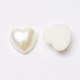 Cabochons de perles acryliques(X-MACR-E009-8mm-J02)-2