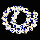 Brins de perles en céramique de porcelaine faites à la main(PORC-S502-036B)-2