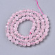 Natural Rose Quartz Beads Strands(G-R465-10)-2