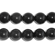 Natural Obsidian Bead Strands, Round, 10mm, Hole: 1mm, about 15.5 inch, 40pcs/strand(GSR10mmC132)