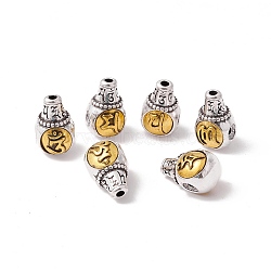 Chakra Rack Plating Tibetan Style Alloy 3-Hole Guru Beads, T-Drilled Beads, Round with Ohm/Aum, Antique Silver & Antique Golden, 17x10.5x11mm(PALLOY-H126-01)