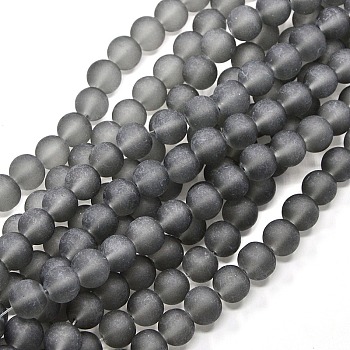 Transparent Glass Bead Strands, Frosted, Round, Gray, 4mm, Hole: 1.1~1.6mm, about 200pcs/strand, 31.4 inch