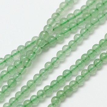 Natural Gemstone Aventurine Round Beads Strands, Green Aventurine, 3mm, Hole: 0.8mm, about 126pcs/strand, 16 inch