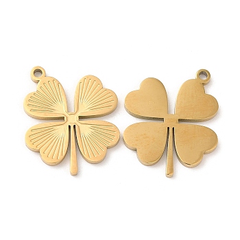 Ion Plating(IP) 316L Surgical Stainless Steel Pendants, Textured, Clover Charms, Real 18K Gold Plated, 18x16x1.5mm, Hole: 1.2mm