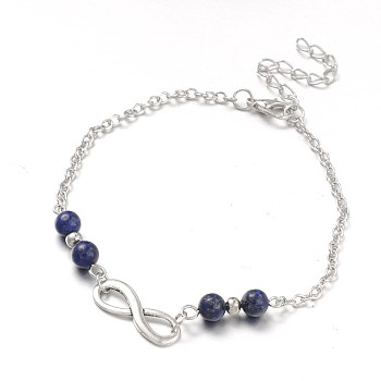 Fashion Tibetan Style Alloy Infinity Anklets, with Lapis Lazuli Beads, Zinc Alloy Lobster Claw Clasps and Iron Chains, Antique Silver, 230mm