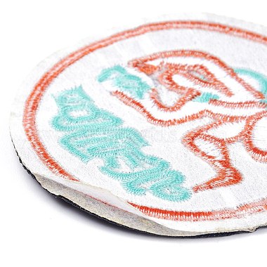 Embroidery Cloth Iron on/Sew on Patches(DIY-XCP0001-85)-3