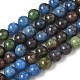 Natural Turquoise Beads Strands(G-P574-A04-8mm)-2
