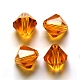 Perles d'imitation cristal autrichien(SWAR-F022-6x6mm-248)-1