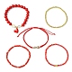 Ensemble de bracelets extensibles en perles de verre et de laiton de style 5pcs 5(BJEW-TA00298)-1