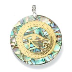 Natural Abalone Shell/Paua Shell Pendants, Mosaic Pattern, with Platinum Plated Brass Findings and Gold Foil, Flat Round with Eye of Horus, 40.5x5mm, Hole: 4x3.5mm(SSHEL-L019-05P)