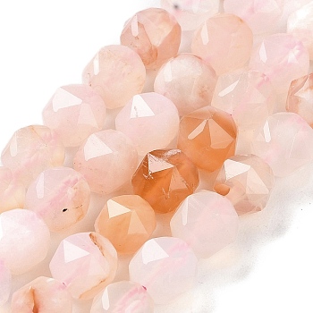 Natural Cherry Blossom Agate Beads Strands, Faceted, Double Hearted & Star Cut Beads, 7~8.5x7.5~8mm, Hole: 0.8~1mm, about 48~50pcs/strand, 15.16~15.55 inch(38.5~39.5cm)