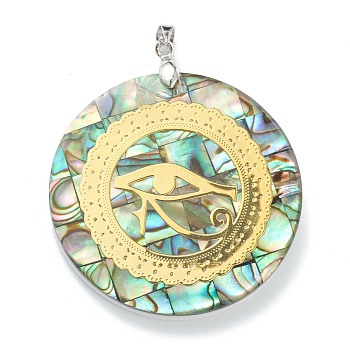 Natural Abalone Shell/Paua Shell Pendants, Mosaic Pattern, with Platinum Plated Brass Findings and Gold Foil, Flat Round with Eye of Horus, 40.5x5mm, Hole: 4x3.5mm