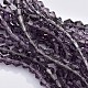 Faceted Bicone Glass Beads Strands(X-EGLA-P017-4mm-03)-1