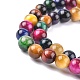 Natural Tiger Eye Beads Strands(G-G101-6mm-6)-2