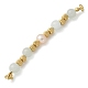 Natural Angelite & Plastic Imitation Pearl Round Beaded Connector Charms/Links(STAS-L277-11G-05)-1