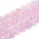 Natural Rose Quartz Beads Strands(G-L552D-13B)-1