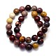 Natural Mookaite Round Beads Strands(G-O047-12-8mm)-3